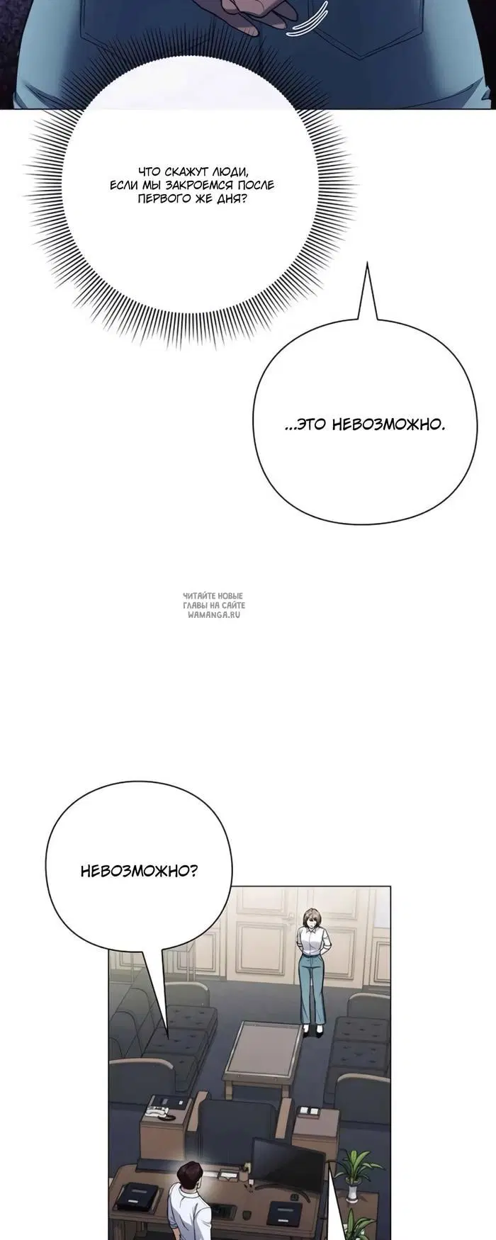 Page 44.000