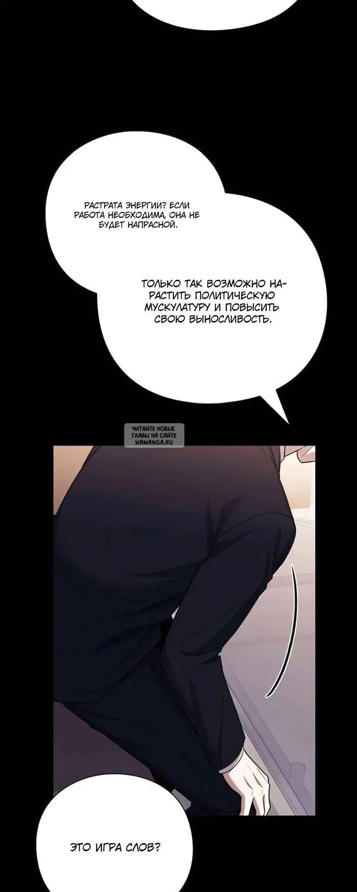 Page 44.000