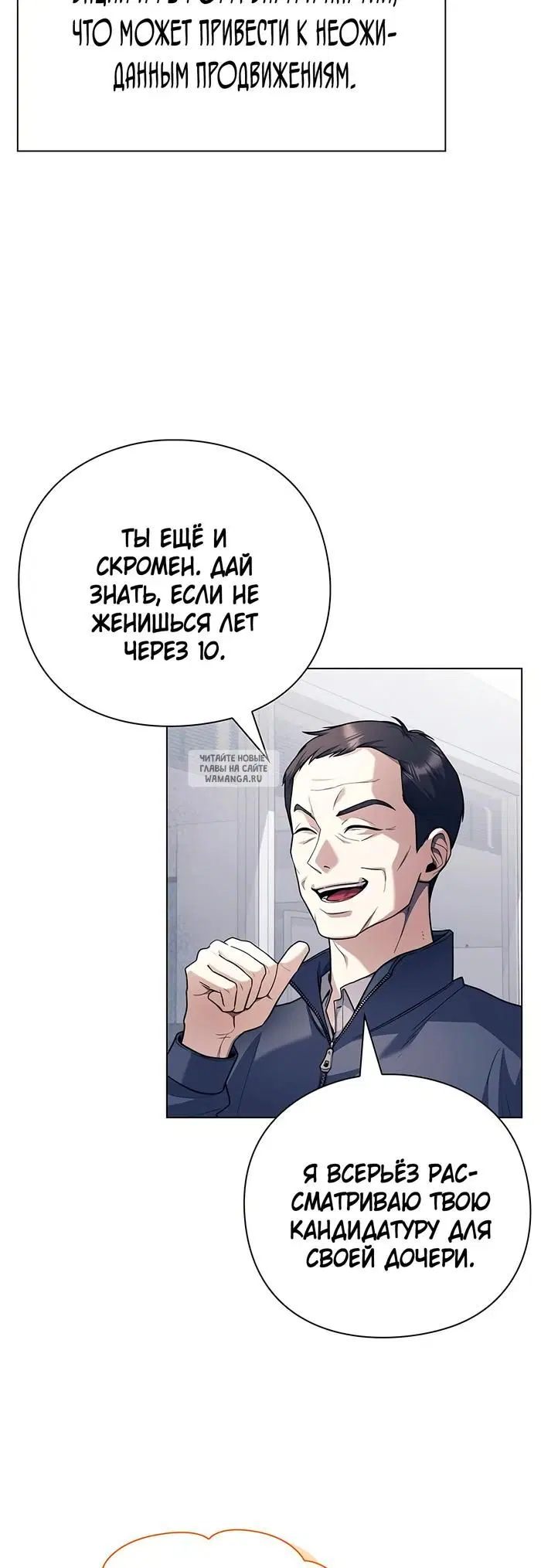Page 45.000