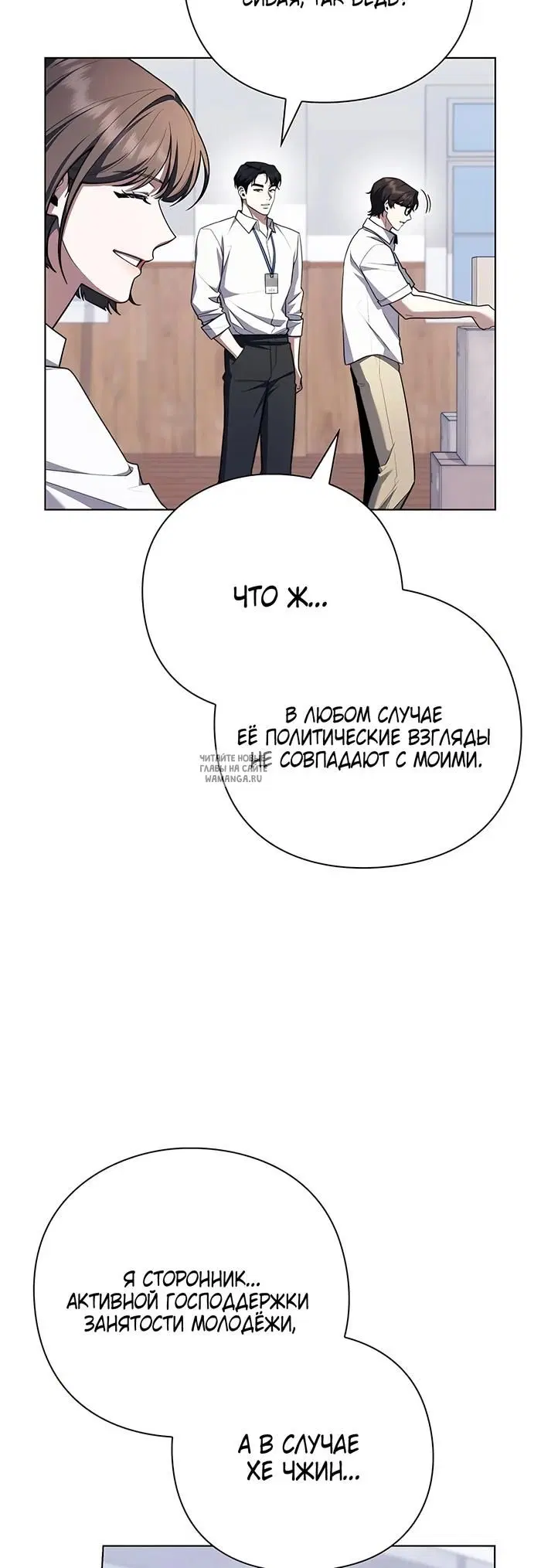 Page 45.000