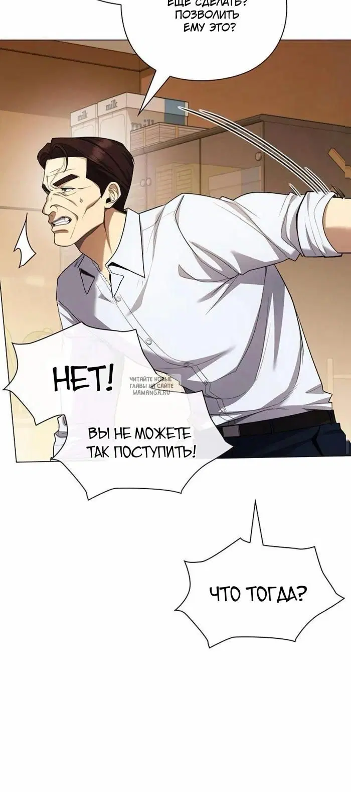 Page 45.000