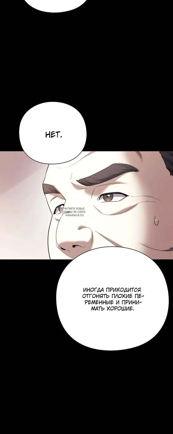 Page 45.000