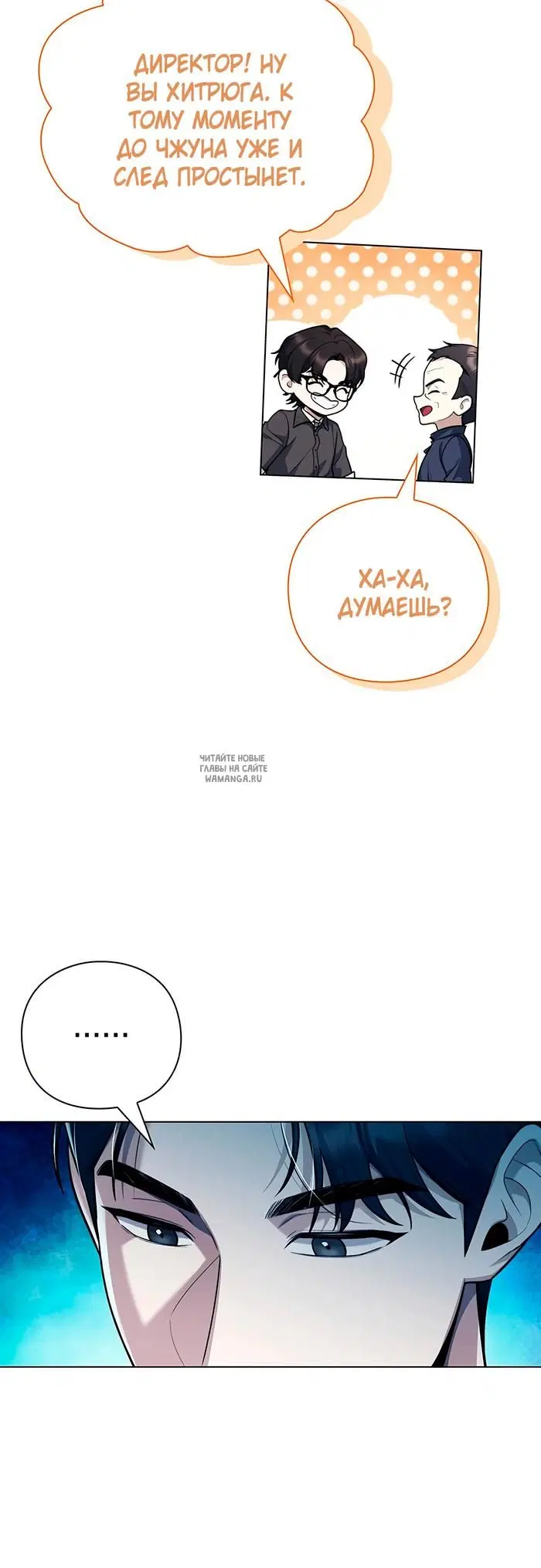 Page 46.000