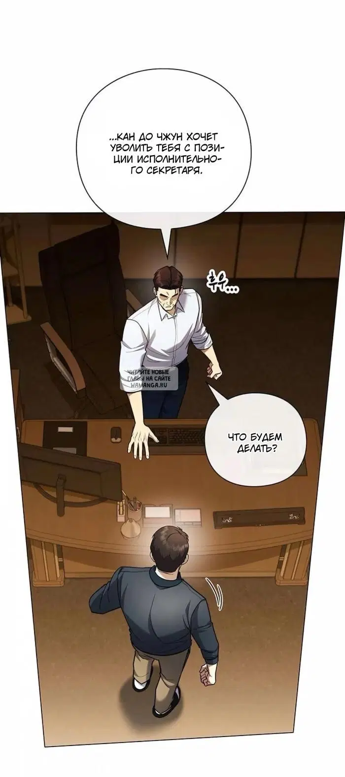 Page 46.000