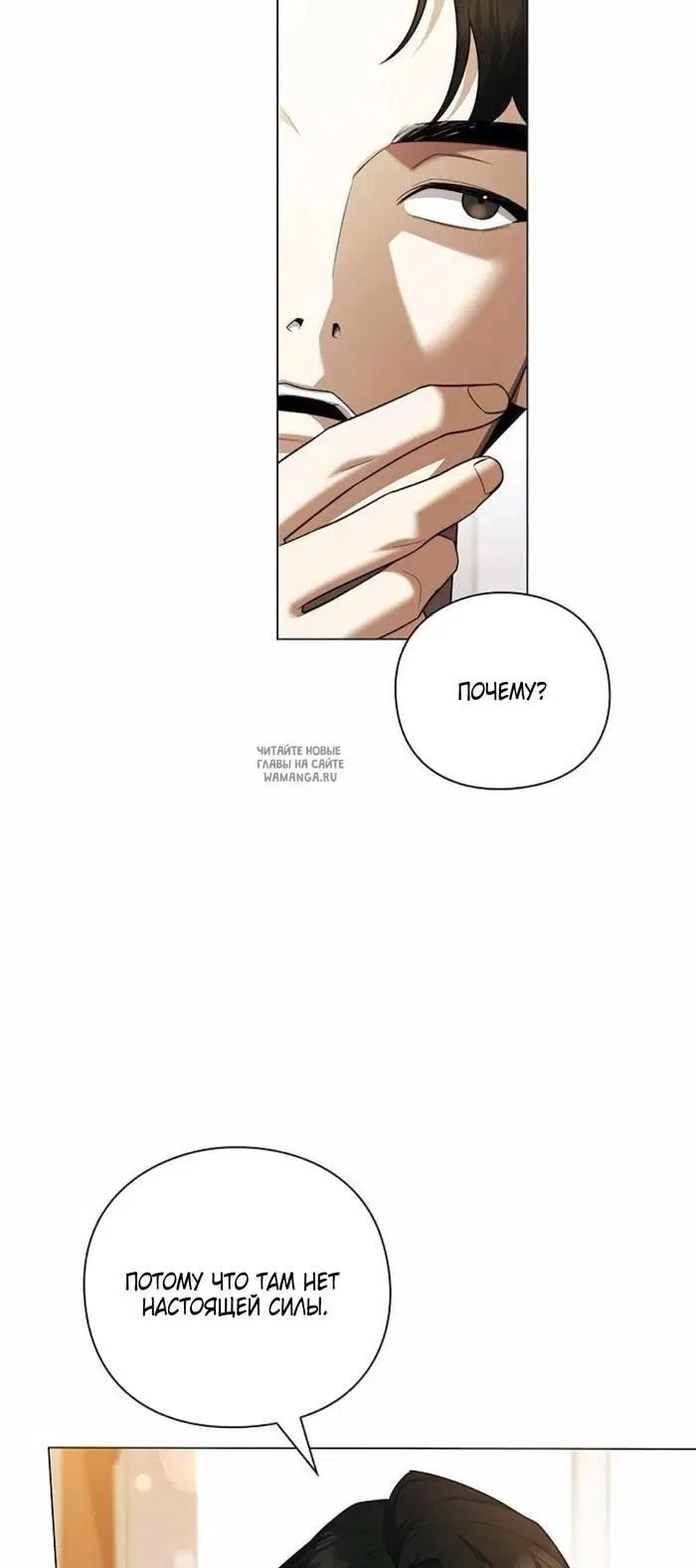 Page 46.000