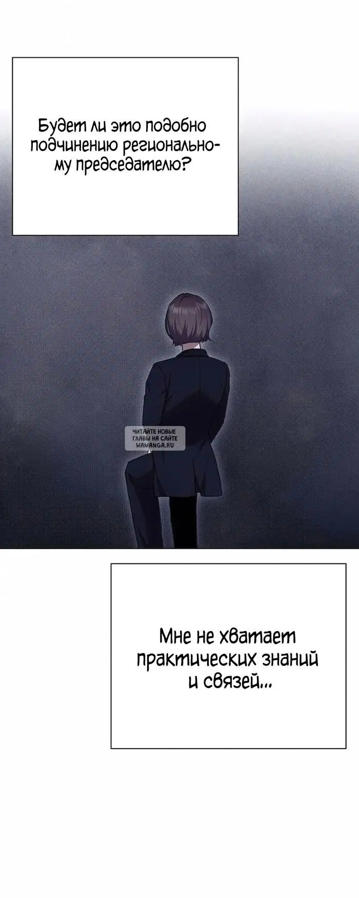 Page 46.000