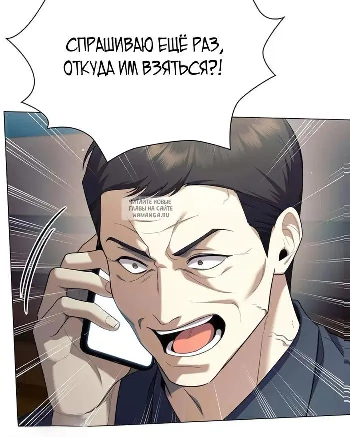 Page 46.000