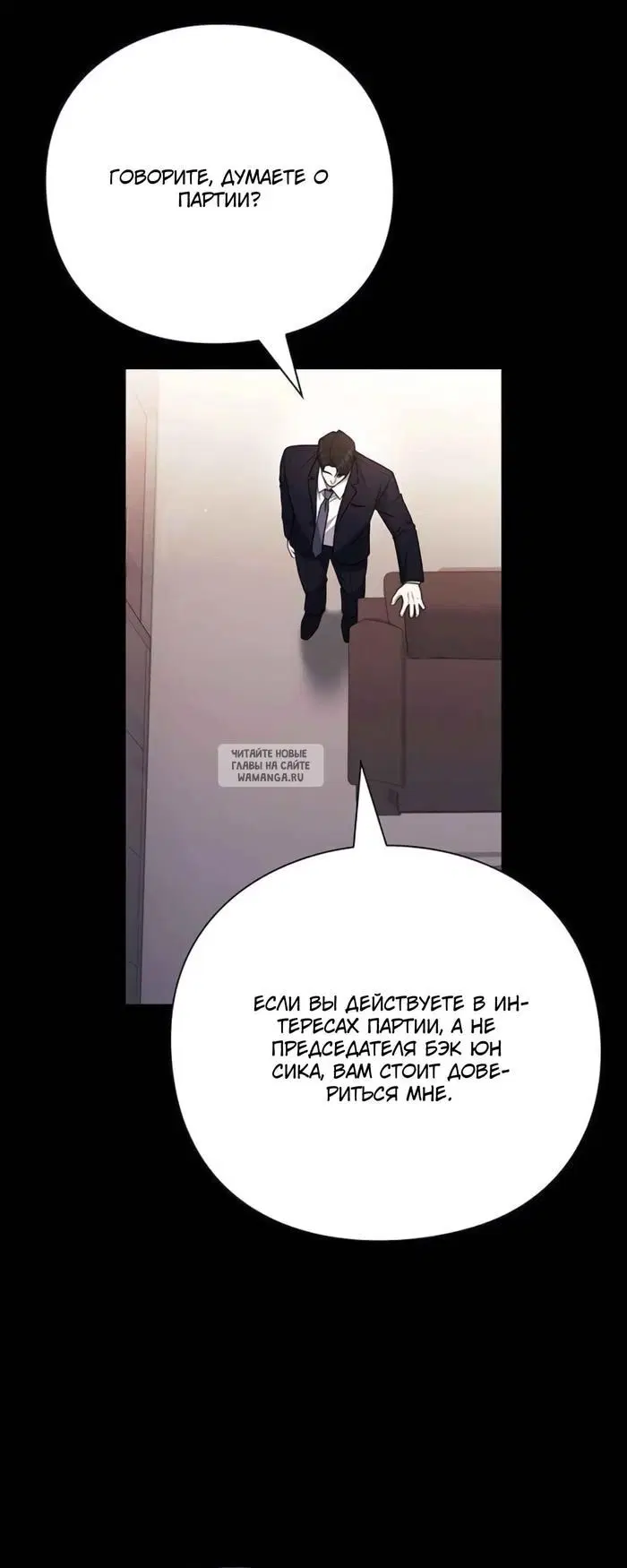 Page 46.000