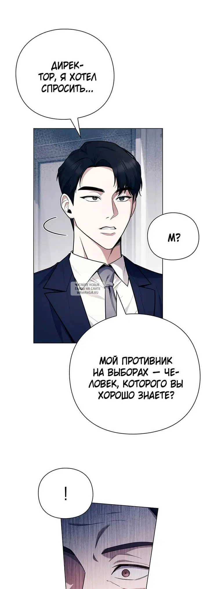 Page 47.000