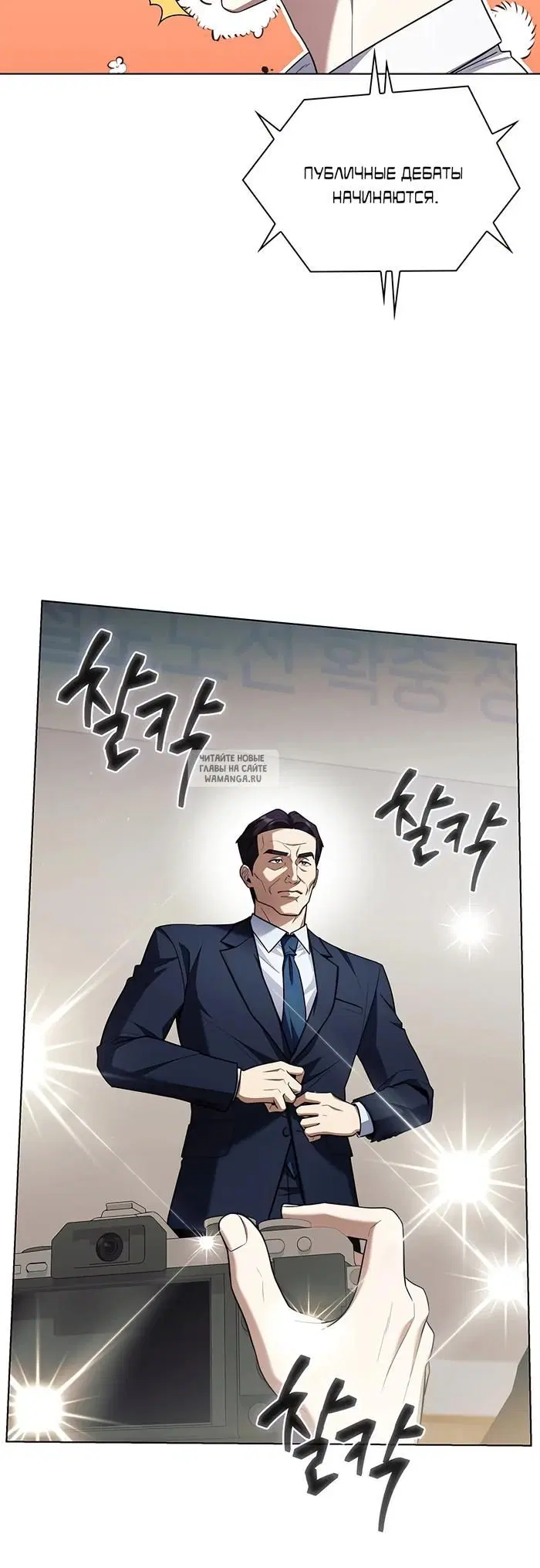 Page 47.000