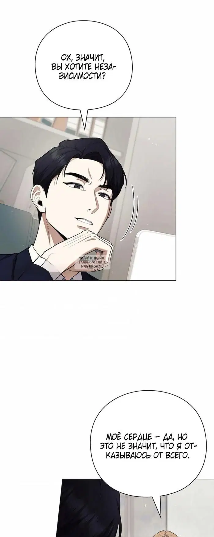 Page 47.000
