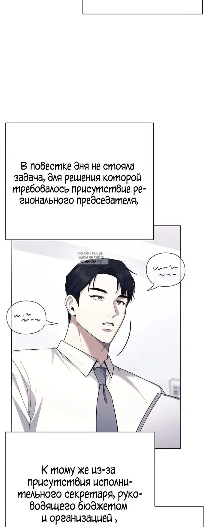Page 47.000