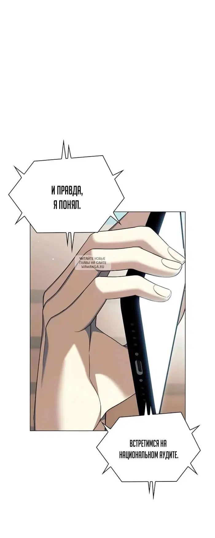 Page 47.000