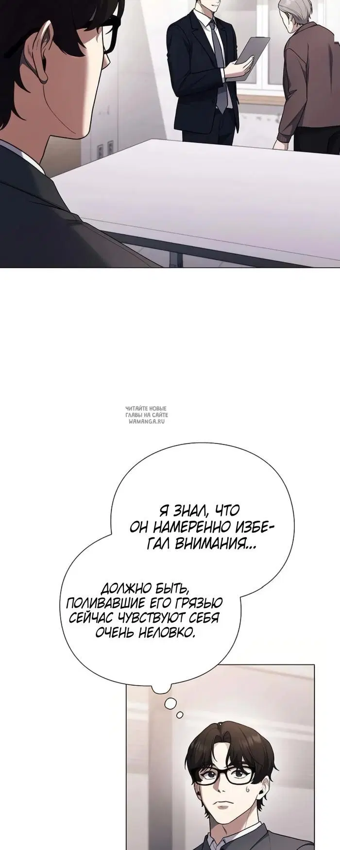 Page 47.000