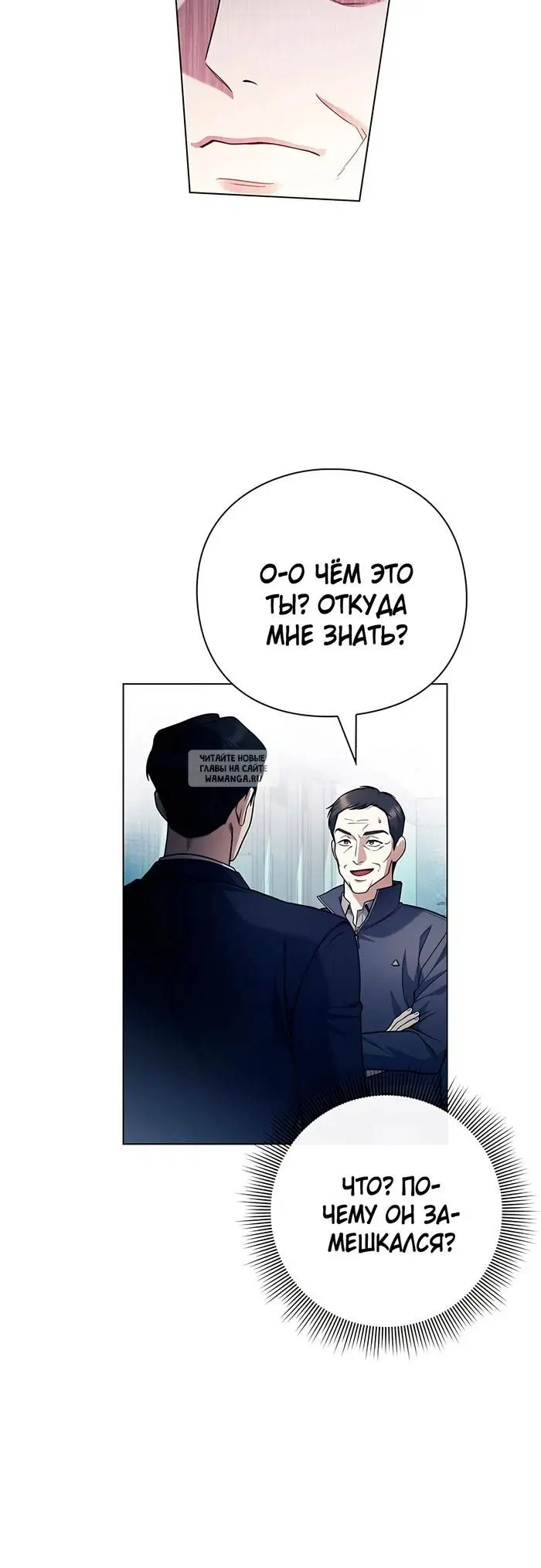 Page 48.000