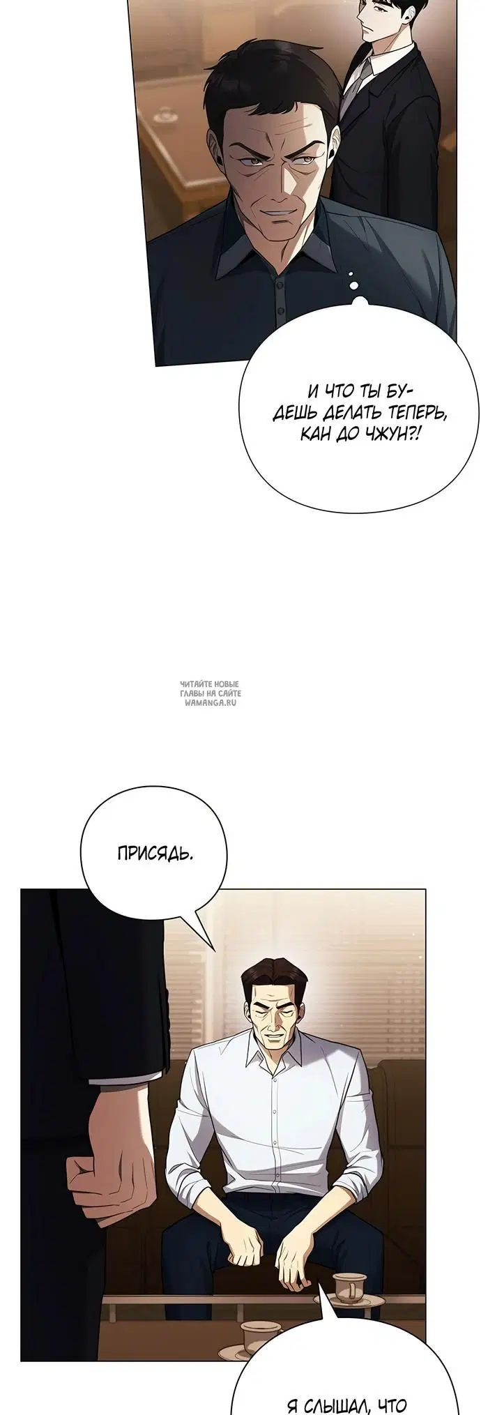 Page 48.000
