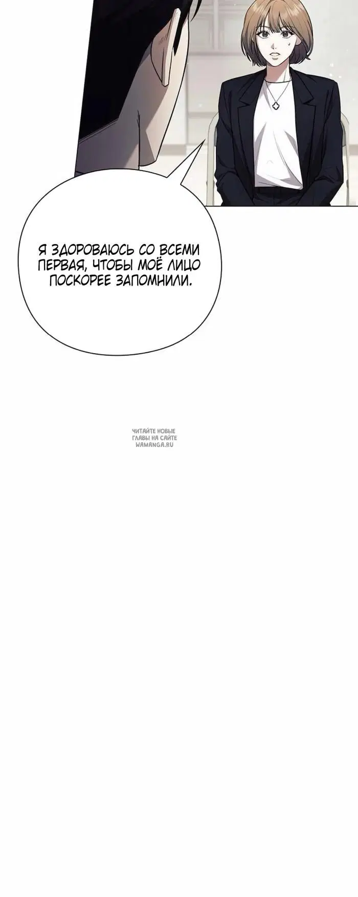 Page 48.000