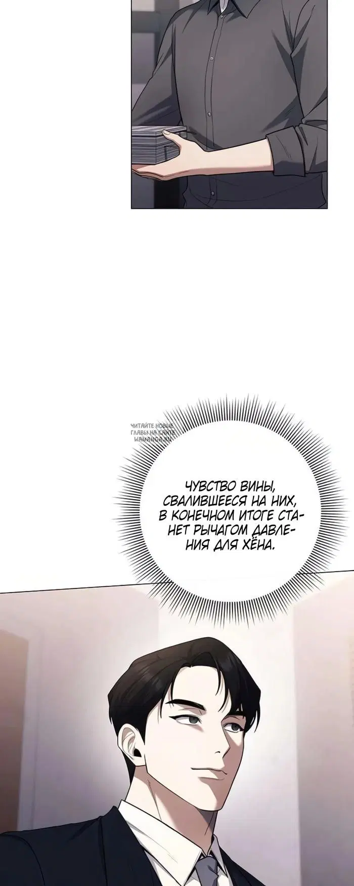 Page 48.000