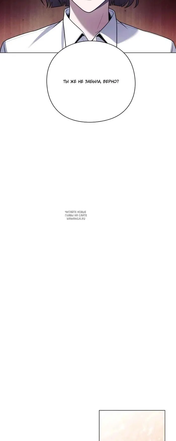 Page 48.000