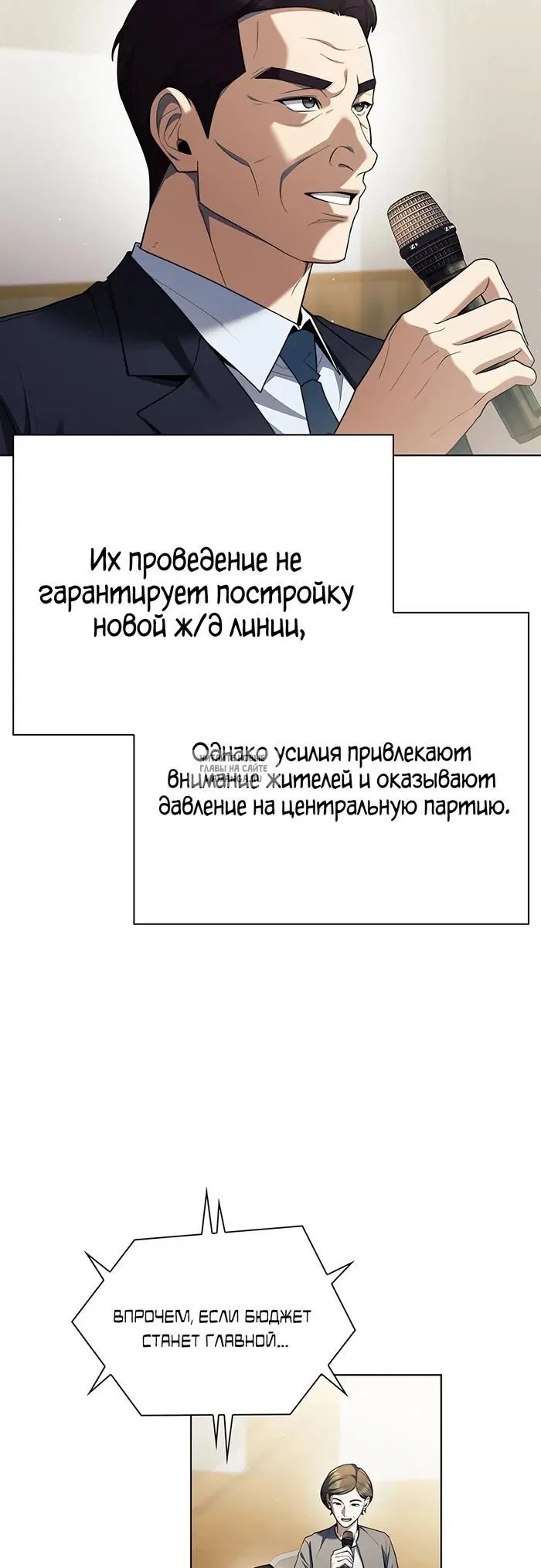 Page 49.000