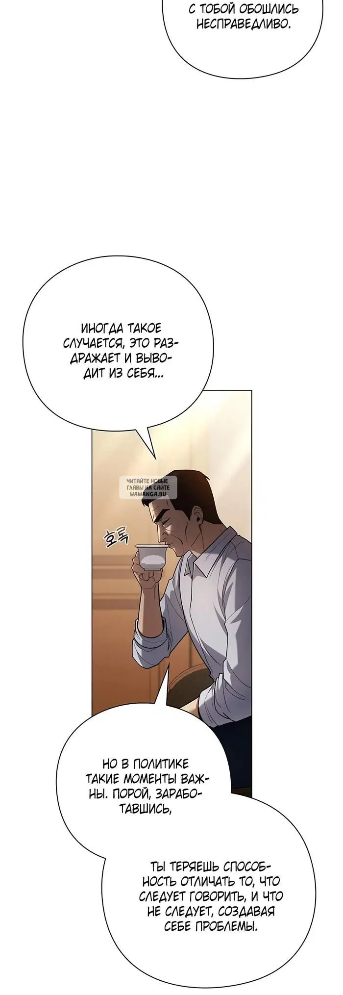 Page 49.000
