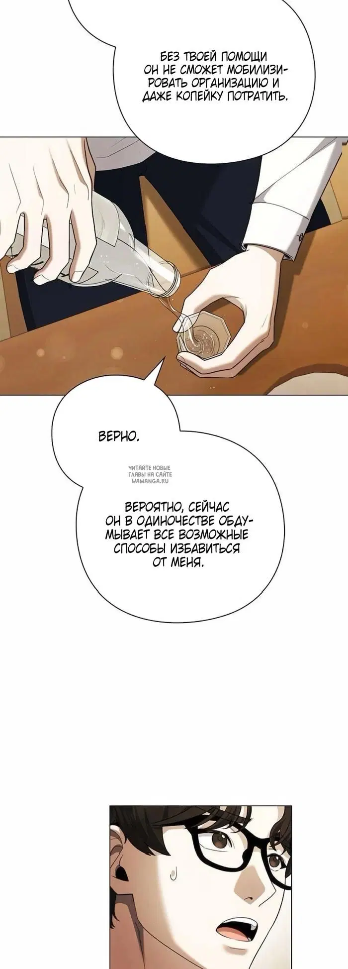Page 49.000