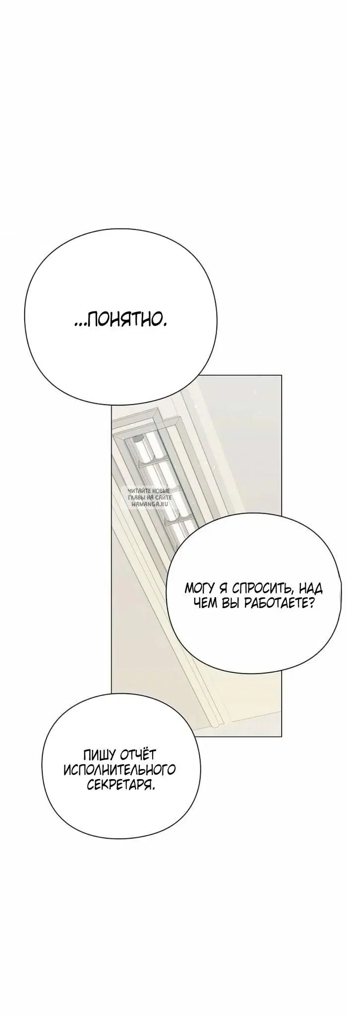 Page 49.000