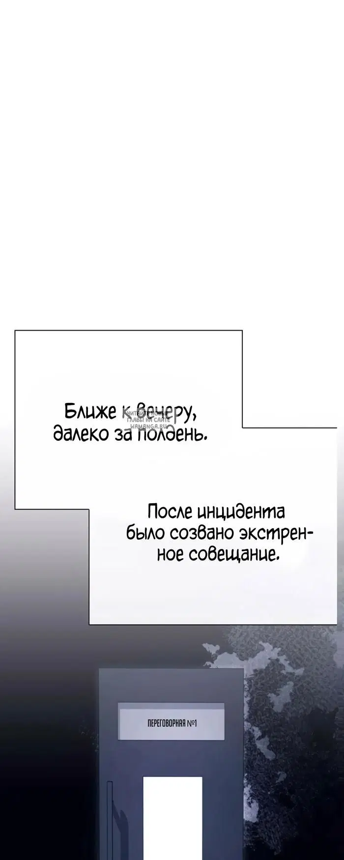 Page 49.000