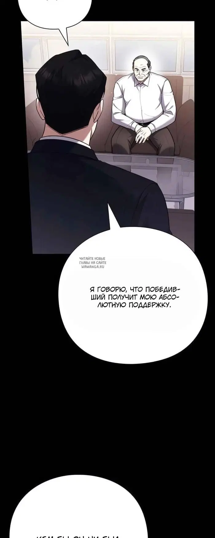Page 49.000