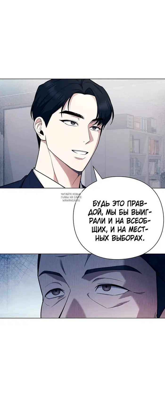 Page 40.000