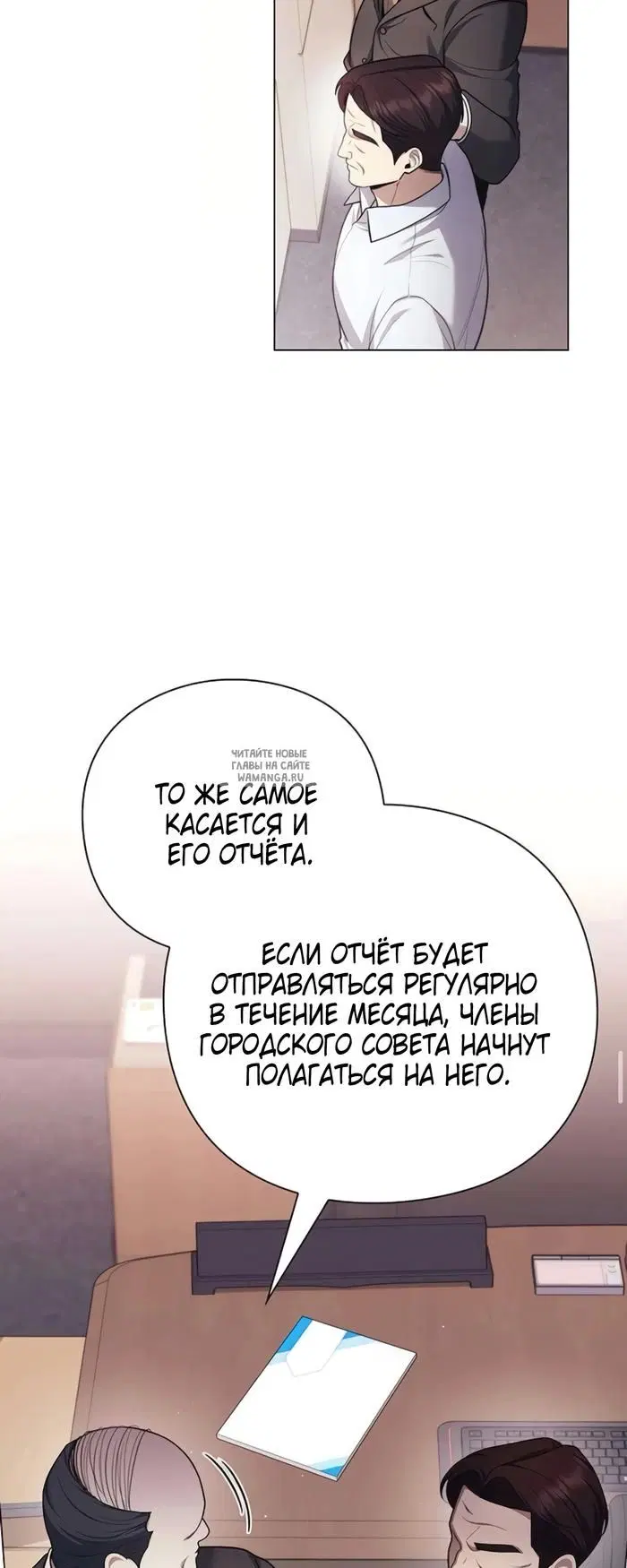 Page 40.000