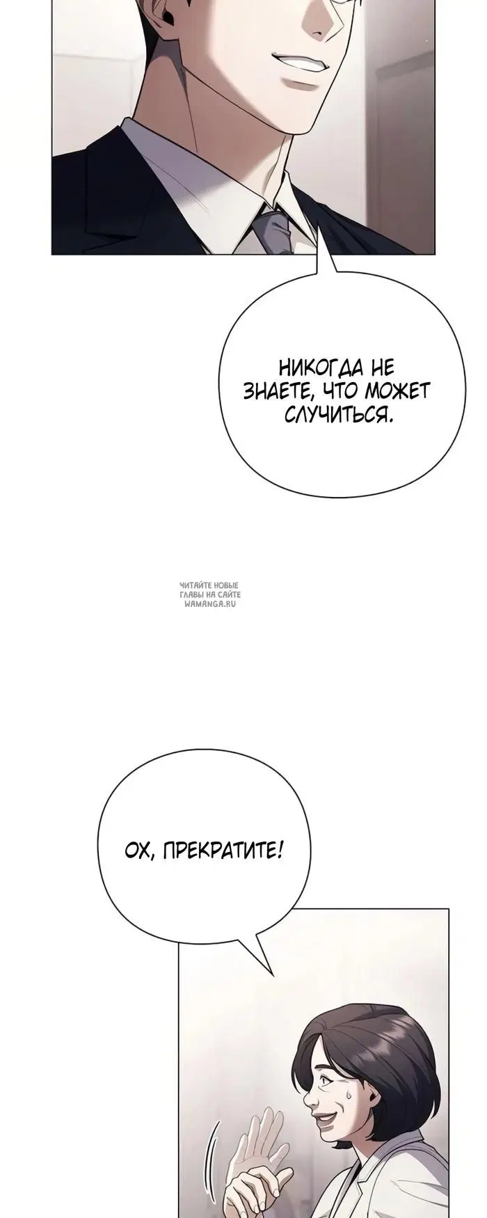 Page 40.000