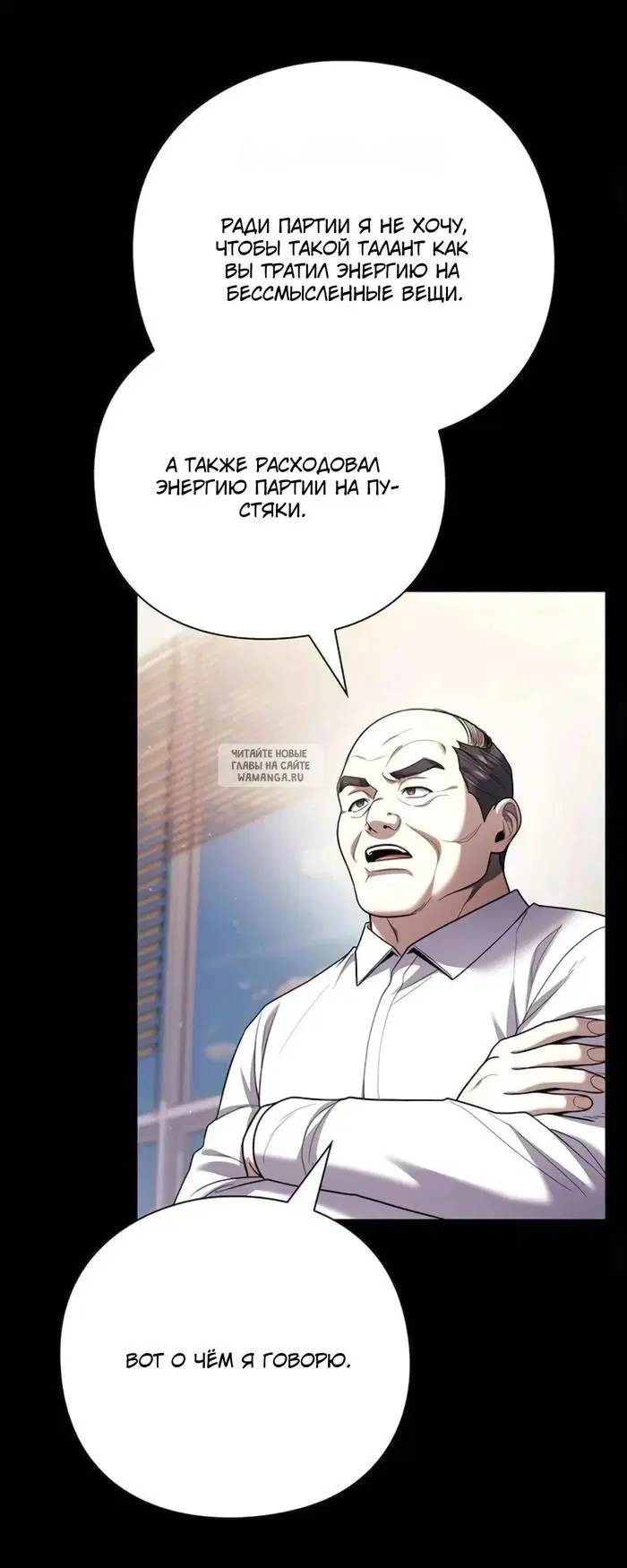 Page 40.000