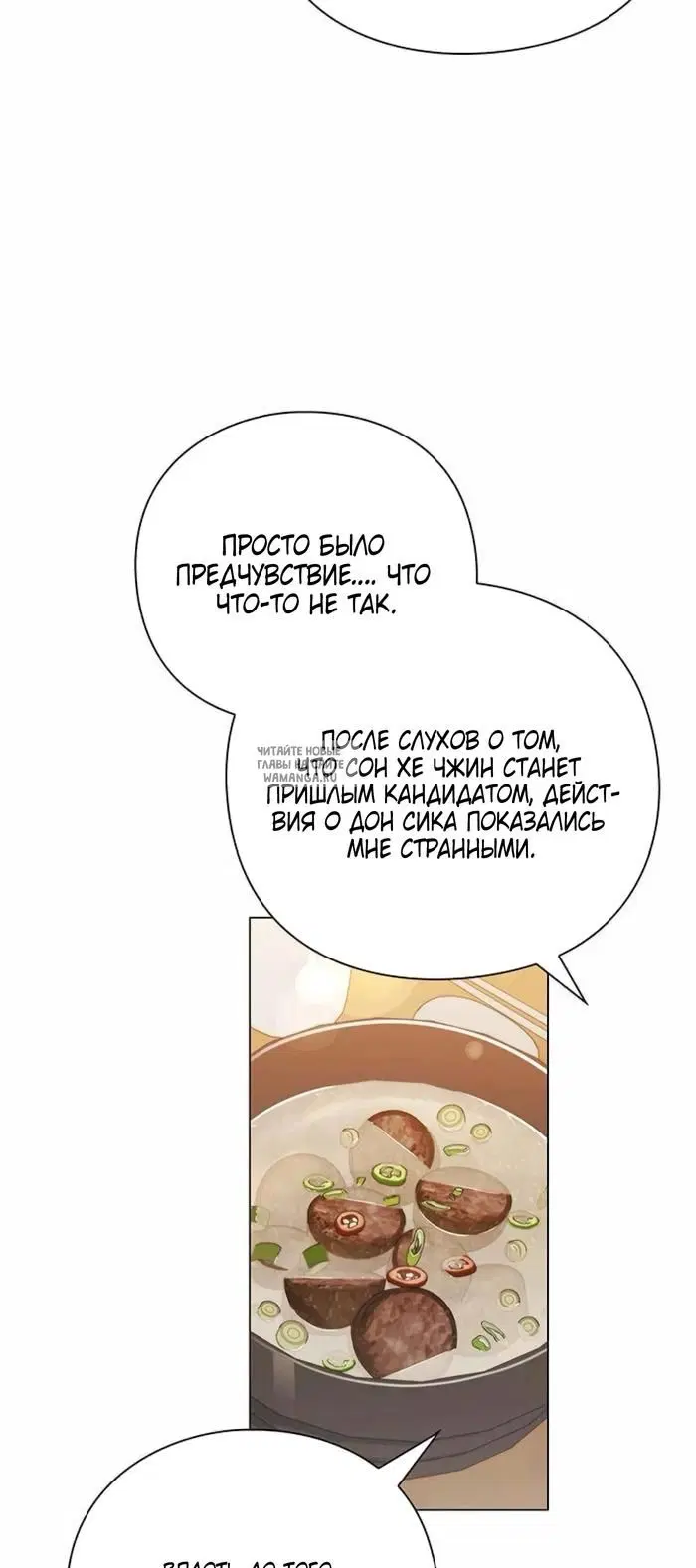 Page 41.000