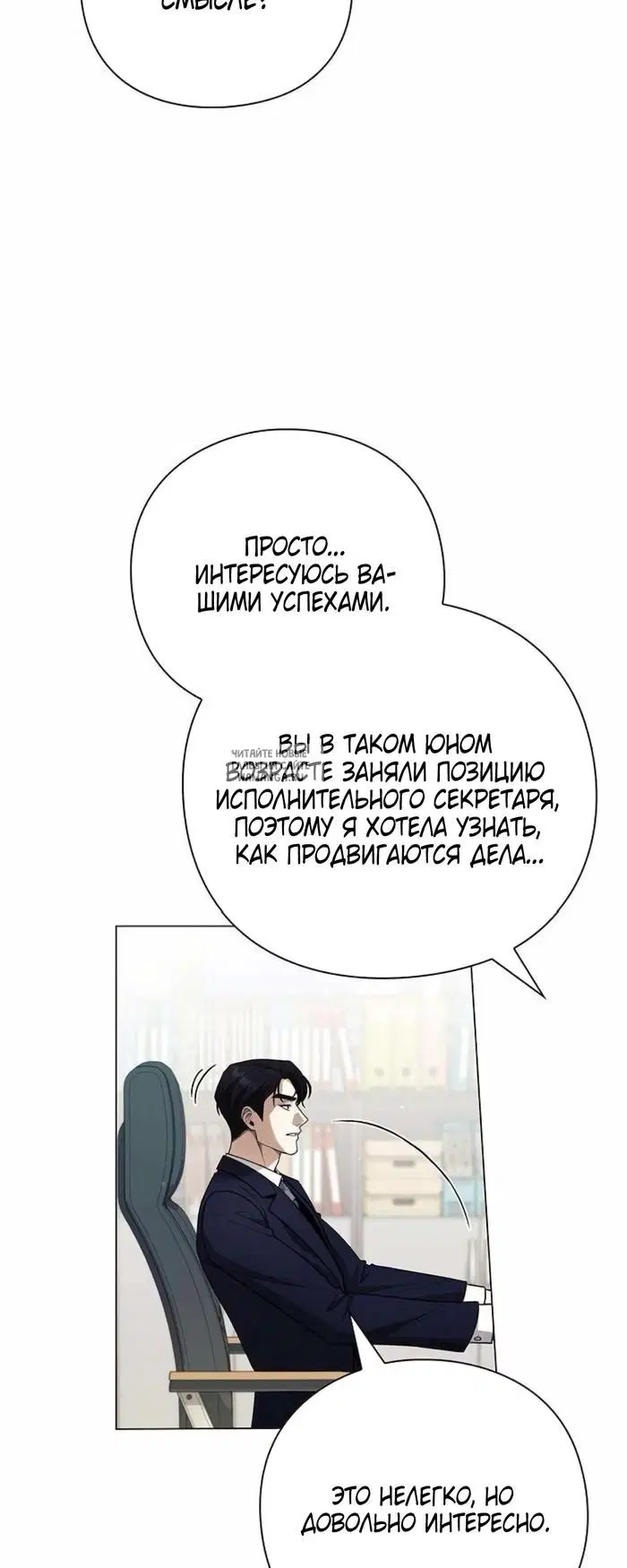 Page 41.000