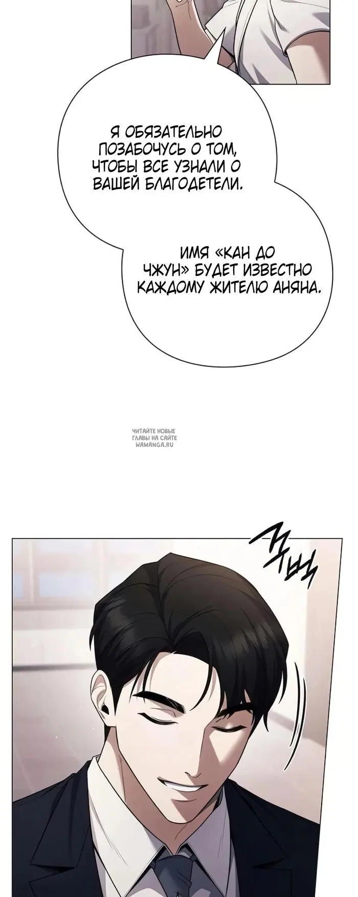 Page 41.000