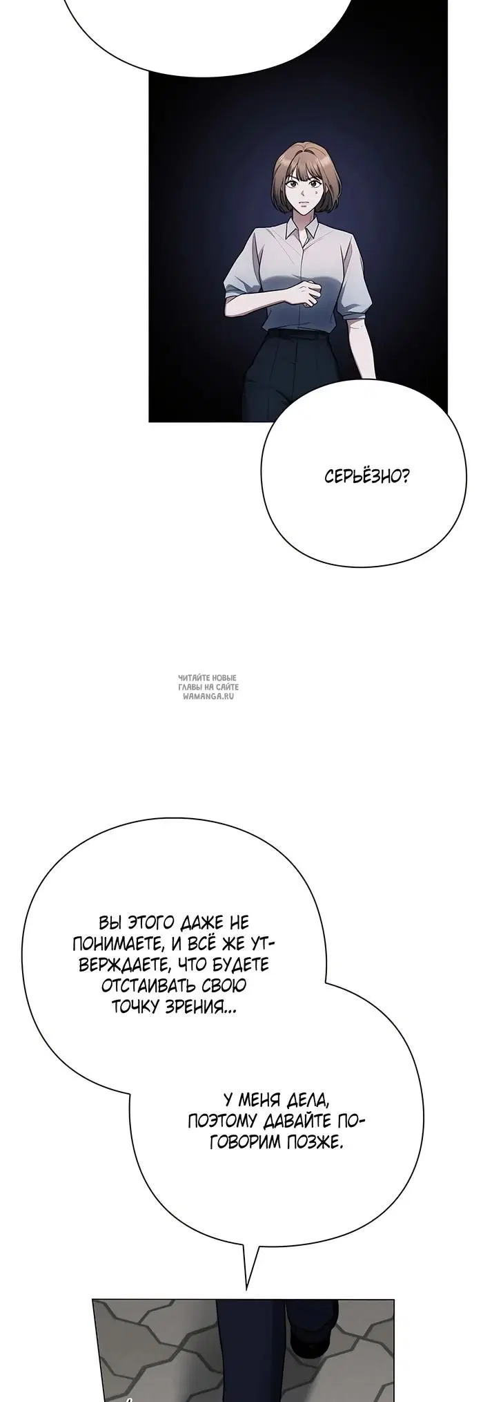 Page 42.000