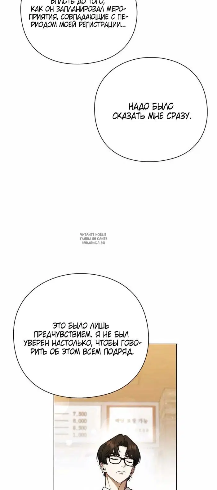 Page 42.000