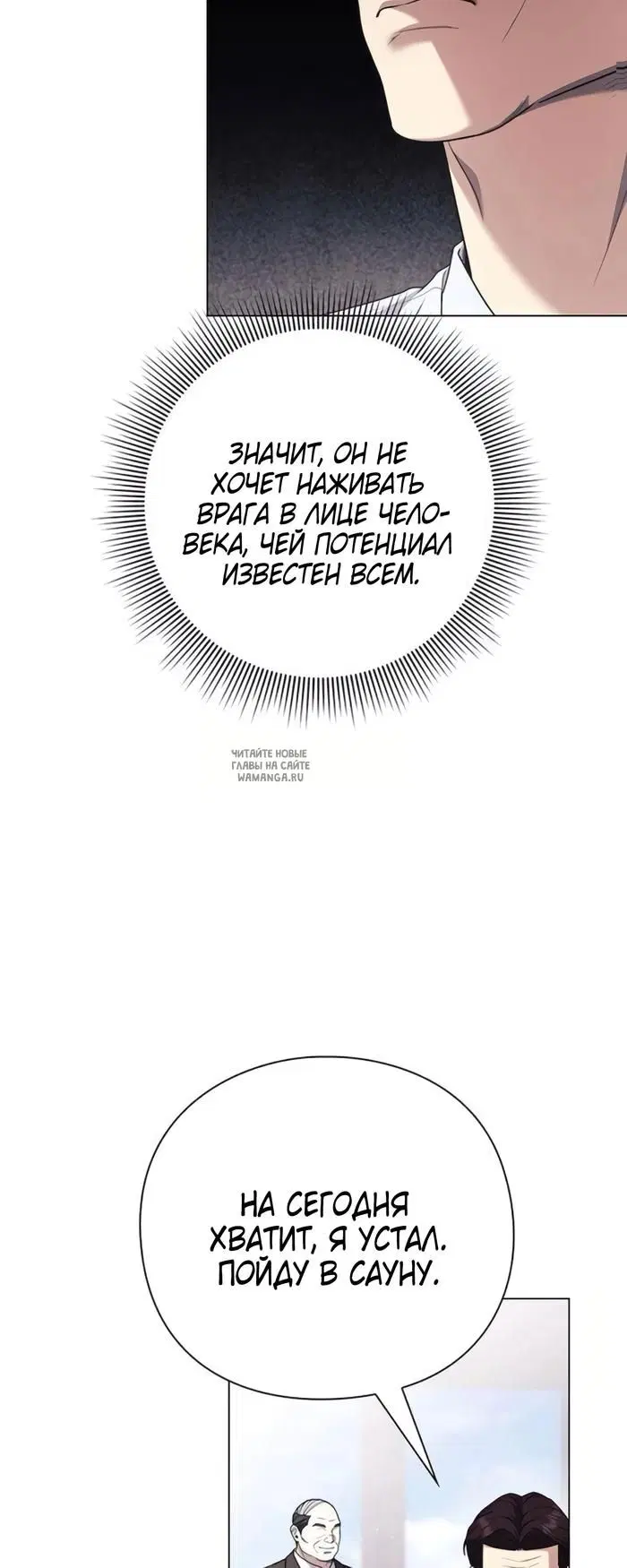 Page 42.000