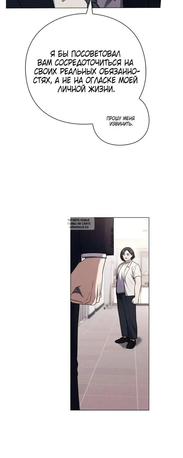 Page 42.000