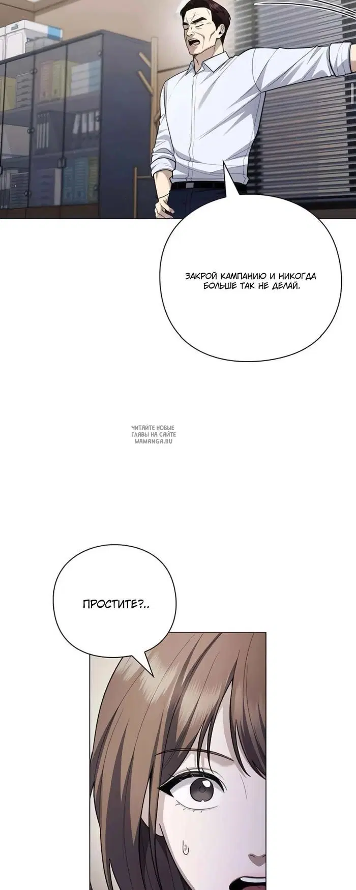 Page 42.000