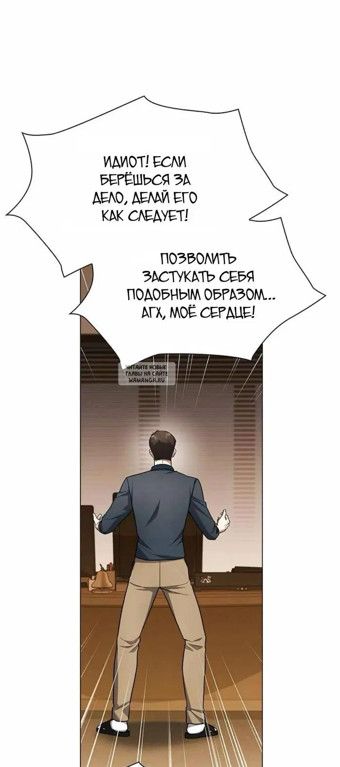 Page 43.000