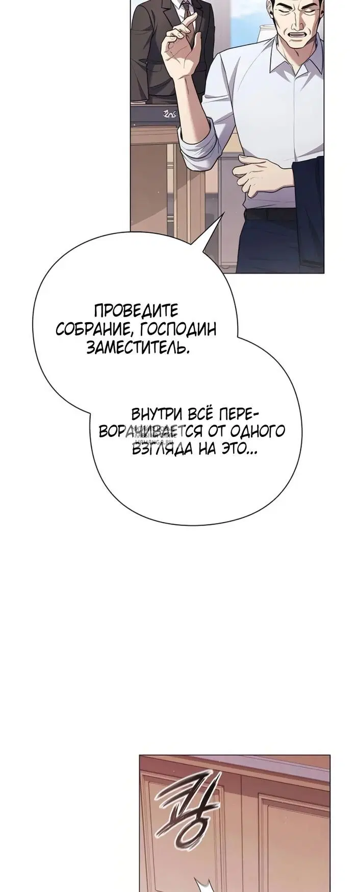 Page 43.000