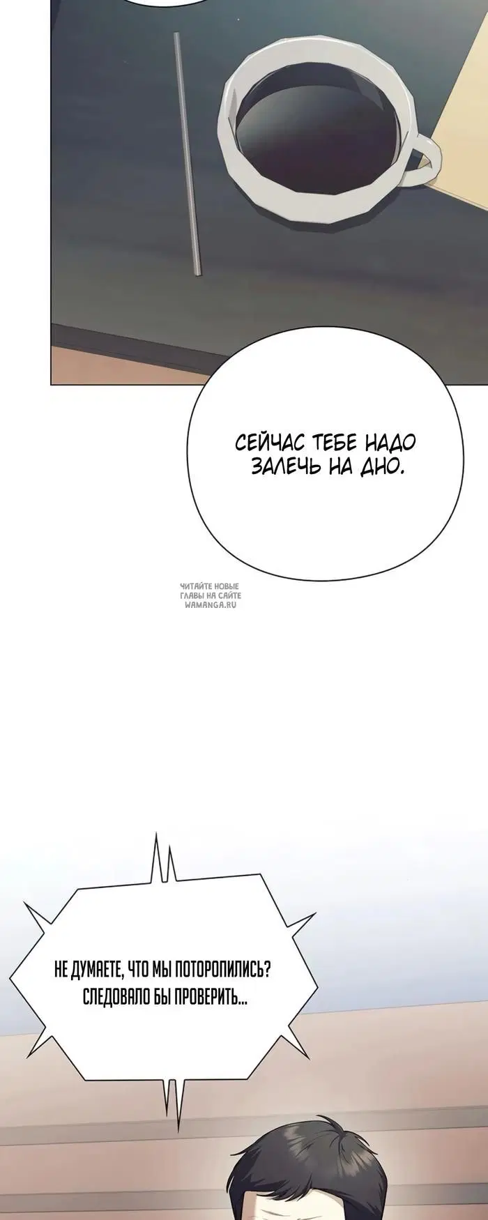 Page 43.000