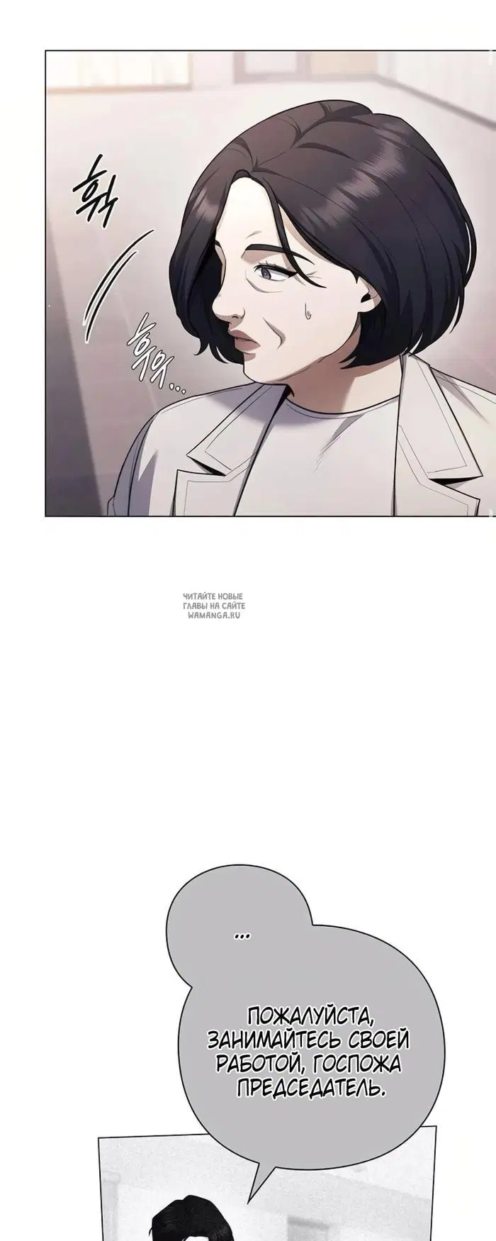 Page 43.000