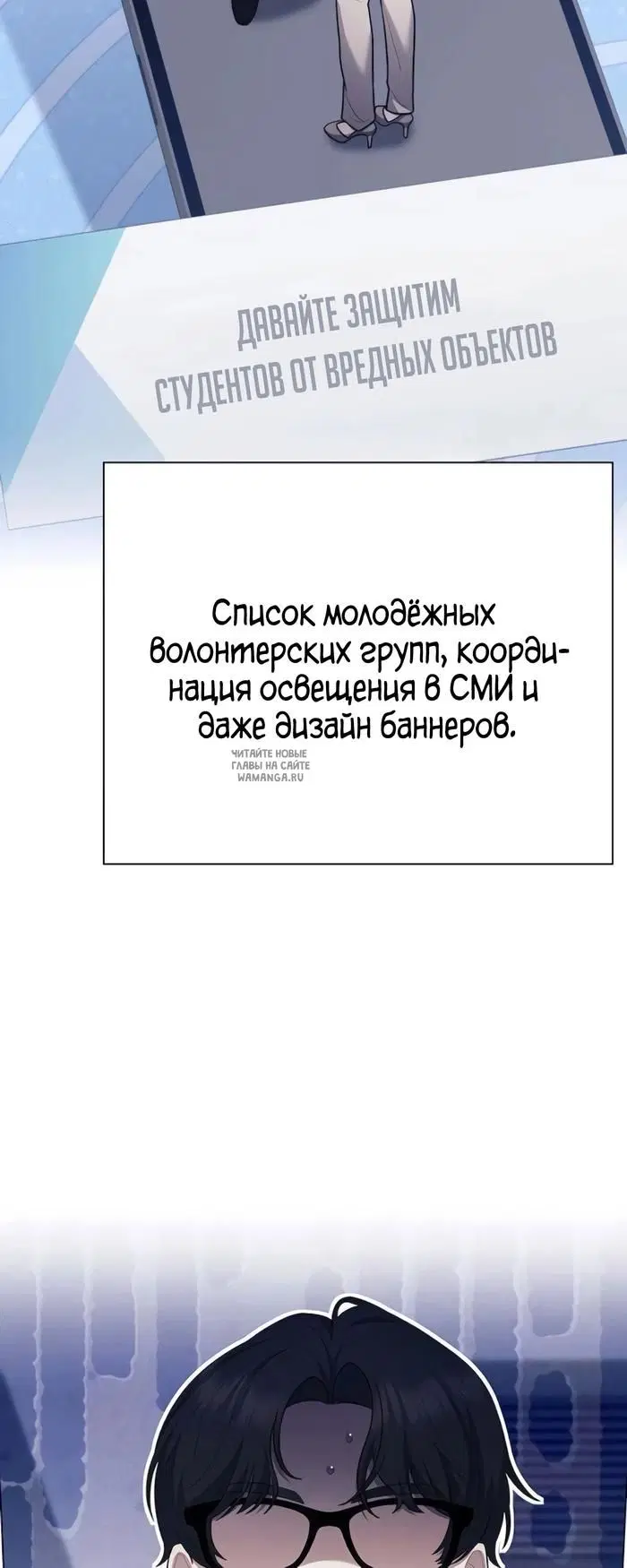 Page 54.000