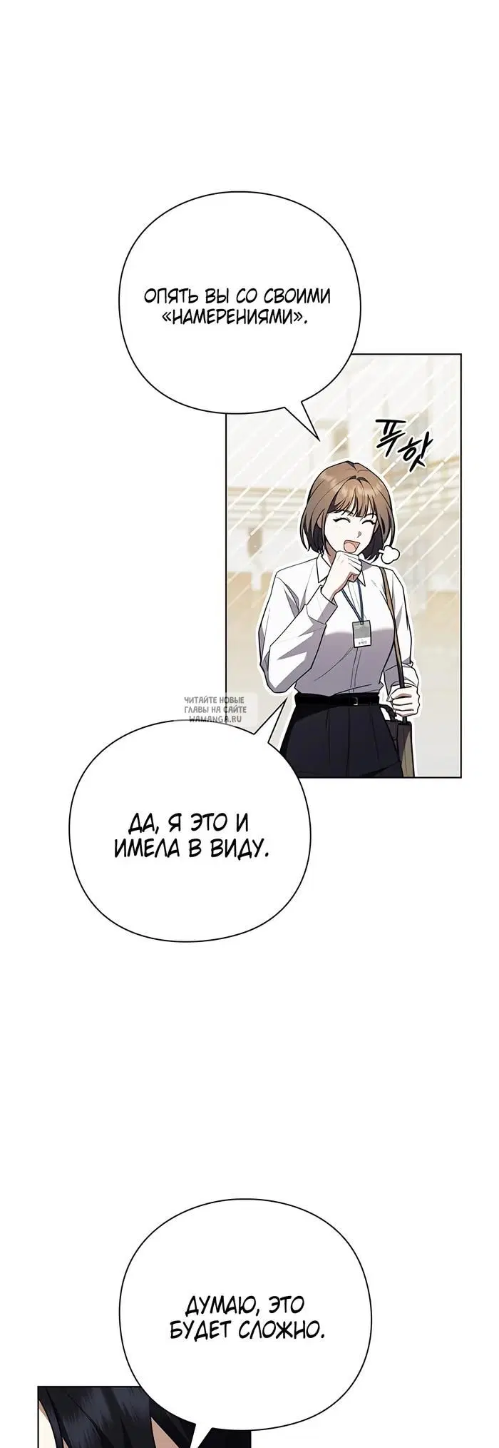 Page 55.000