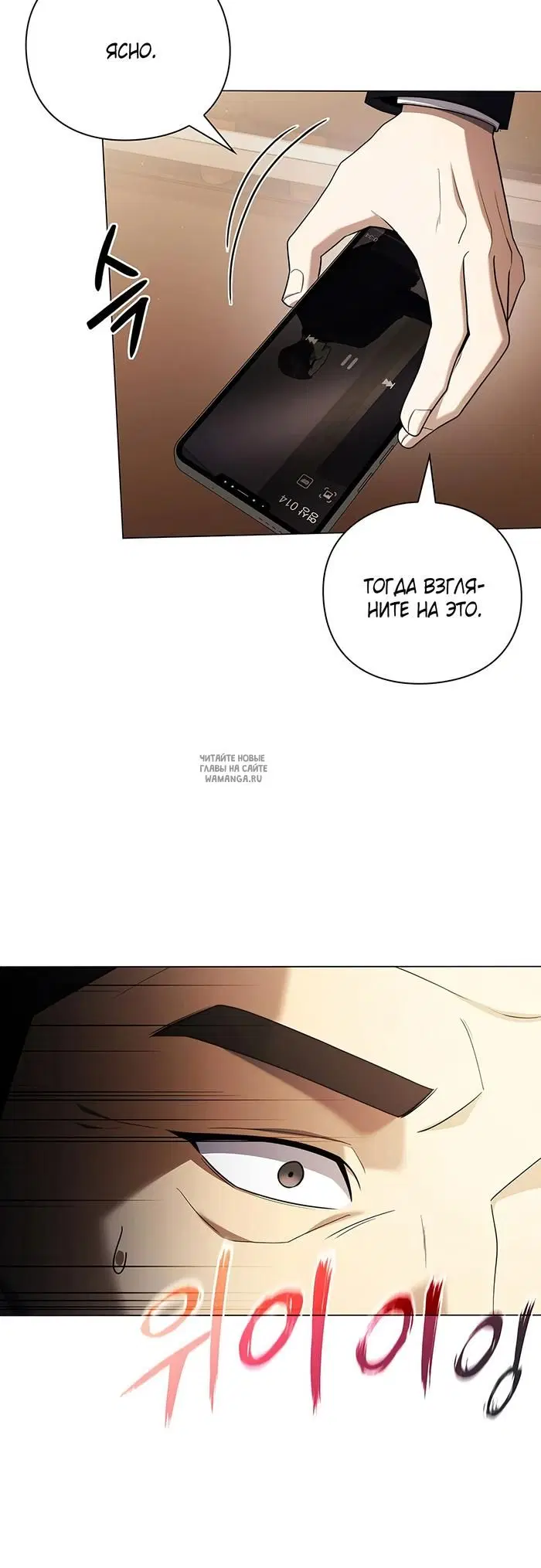 Page 55.000