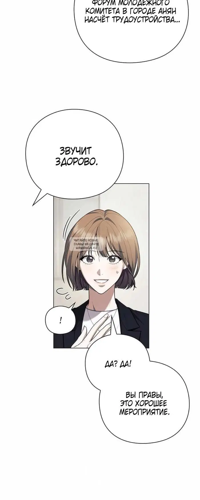 Page 55.000