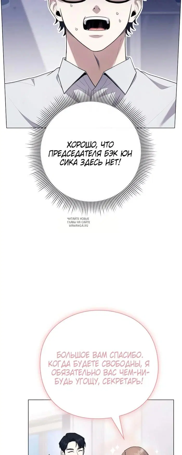 Page 55.000